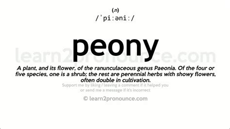chesapeake pronounce|peony pronunciation in the south.